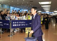 サッカーＷ杯から帰国した森保監督（撮影・西岡正）※画像の一部を加工しています