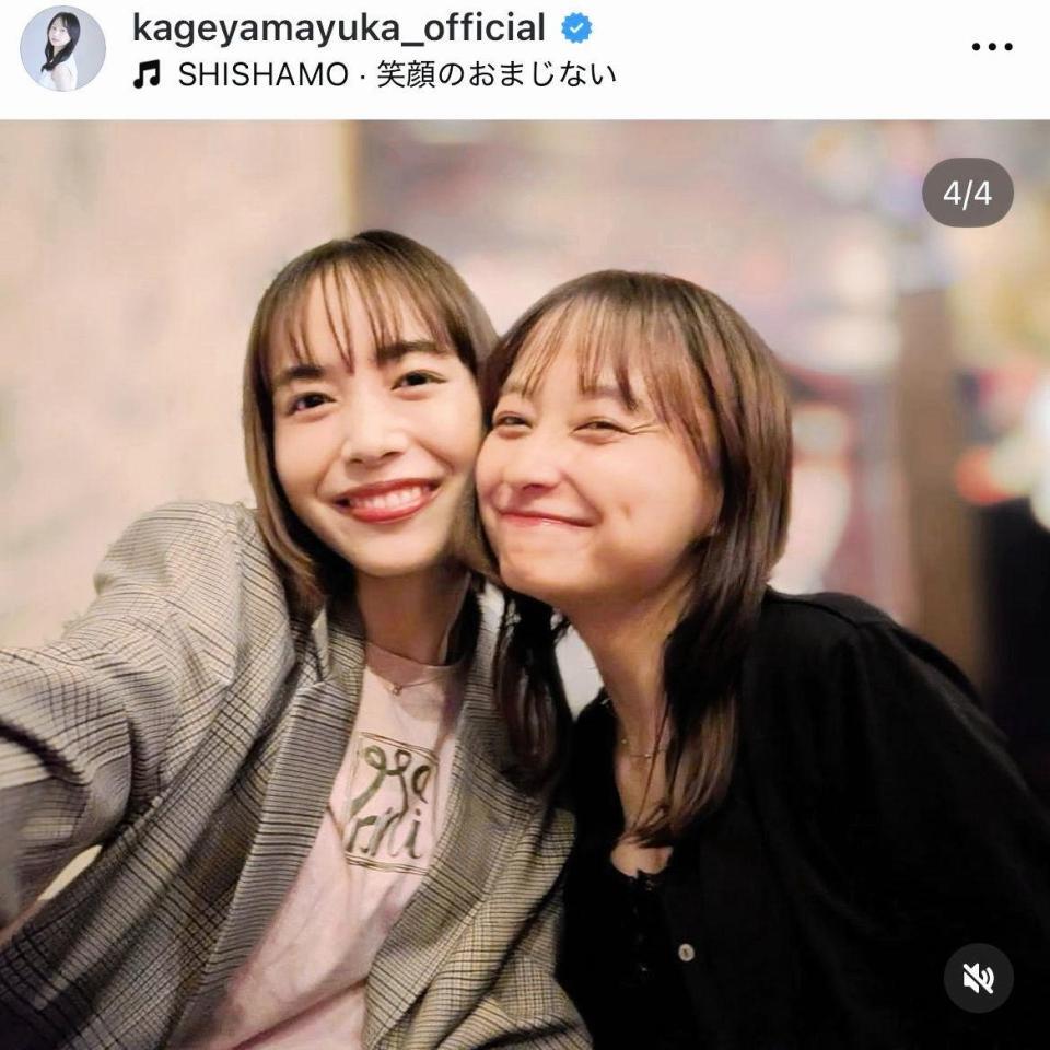 影山優佳のインスタグラム＠ｋａｇｅｙａｍａｙｕｋａ＿ｏｆｆｉｃｉａｌより