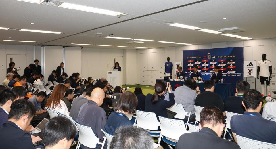 森保一監督らの会見に出席した報道陣（撮影・佐々木彰尚）