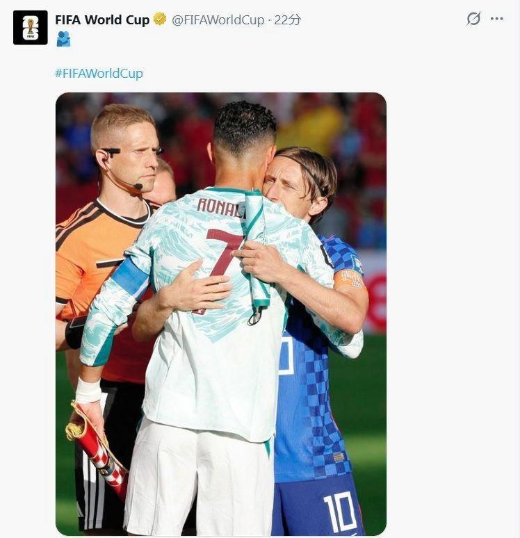 抱き合うモドリッチとロナウド。ＦＩＦＡ公式Ｘ（＠ＦＩＦＡＷｏｒｌｄＣｕｐ）より