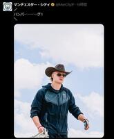 マンチェスター・シティ日本語公式アカウント（＠ＭａｎＣｉｔｙＪＰ）より