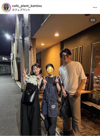 ２５年６月にＣＡＦＥ　ＰＬＡＮＴを訪れた上田綺世。ＣＡＦＥ　ＰＬＡＮＴ公式インスタグラム（ｃａｆｅ＿ｐｌａｎｔ＿ｋａｍｉｓｕ）より（６月２５日付）