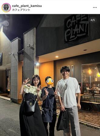 ２５年６月にＣＡＦＥ　ＰＬＡＮＴを訪れた上田綺世。ＣＡＦＥ　ＰＬＡＮＴ公式インスタグラム（ｃａｆｅ＿ｐｌａｎｔ＿ｋａｍｉｓｕ）より（６月２５日付）