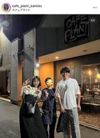 ２５年６月にＣＡＦＥ　ＰＬＡＮＴを訪れた上田綺世。ＣＡＦＥ　ＰＬＡＮＴ公式インスタグラム（ｃａｆｅ＿ｐｌａｎｔ＿ｋａｍｉｓｕ）より（６月２５日付）