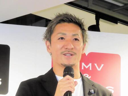 お渡し会イベントを開いた日本代表・前田大然