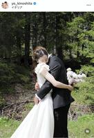 木下桜のインスタグラム＠ｙｏ＿ｋｉｎｏｓｈｉｔａより