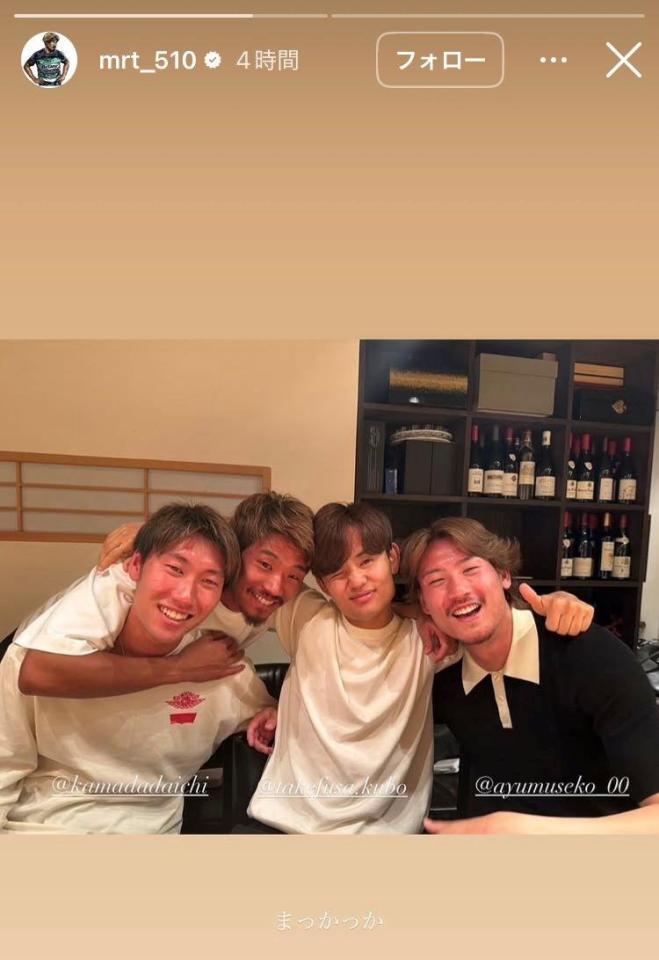 守田英正のインスタグラム（＠ｍｒｔ＿５１０）より