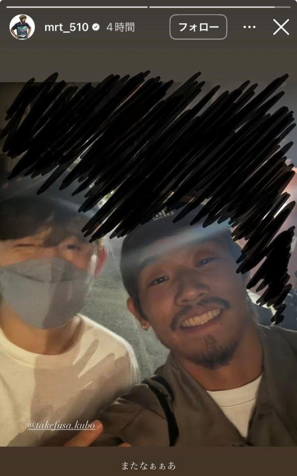 守田英正のインスタグラム（＠ｍｒｔ＿５１０）より