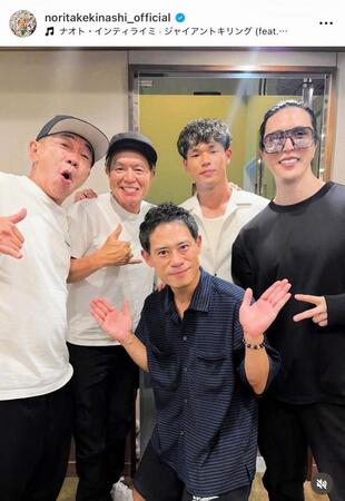 木梨憲武公式インスタグラムｎｏｒｉｔａｋｅｋｉｎａｓｈｉ＿ｏｆｆｉｃｉａｌより