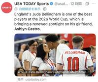 ＵＳＡ　ＴＯＤＡＹのＸ＠ｕｓａｔｏｄａｙｓｐｏｒｔｓより