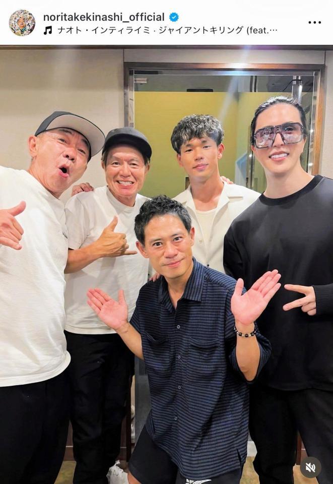 木梨憲武公式インスタグラムｎｏｒｉｔａｋｅｋｉｎａｓｈｉ＿ｏｆｆｉｃｉａｌより