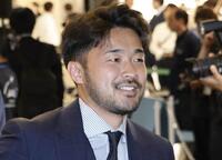 日本代表・菅原由勢