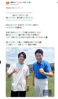 「報道ステーションスポーツ」のＸ（ツイッター）＠ｈｓｔ＿ｓｐｏｒｔｓ