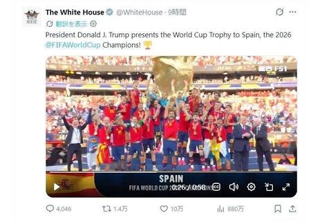 米ホワイトハウスＸ＠ＷｈｉｔｅＨｏｕｓｅ   