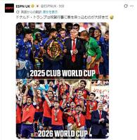ＥＳＰＮ　ＵＫのＸ（旧Ｔｗｉｔｔｅｒ）＠ＥＳＰＮＵＫより