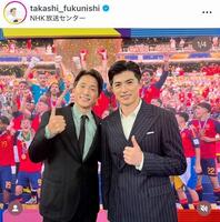ＮＨＫの中継に登場した谷口彰悟（右）。福西崇史さん（左）のインスタグラム＠ｔａｋａｓｈｉ＿ｆｕｋｕｎｉｓｈｉより