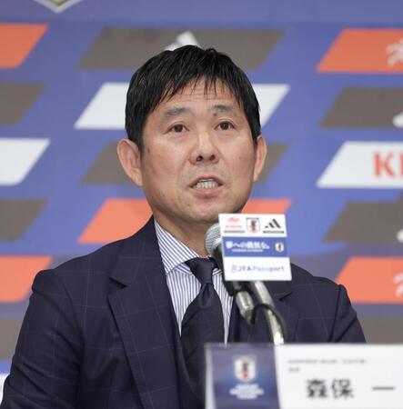 会見で話す日本代表・森保一監督