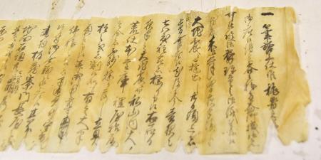 　奈良県山添村の観音寺で見つかった「伊賀上野地震」の被害を伝える古文書