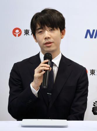 藤井、3連覇懸け王座戦へ/文化/社会総合/デイリースポーツ online