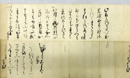 　本能寺の変の当日に武将吉川元春が重臣に宛てた書状（岩国徴古館収蔵）