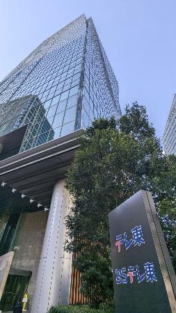 　テレビ東京が入るビル＝２０２５年１月、東京都港区