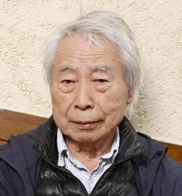 　渋谷毅さん