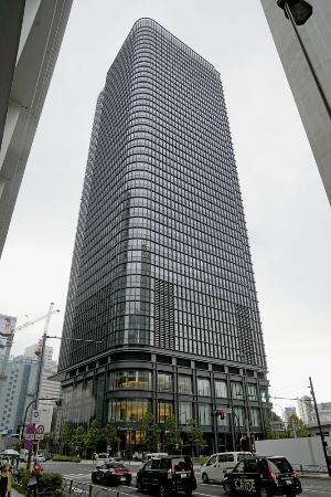 　東京海上日動火災保険の本店が入るビル＝東京都千代田区