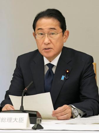 　経済財政諮問会議で発言する岸田首相＝３日午後、首相官邸