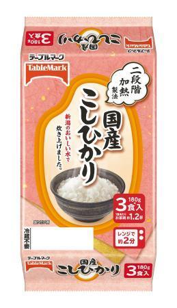 　テーブルマークのパックご飯「国産こしひかり３食」