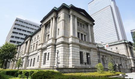 　日銀本店＝東京都中央区