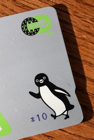　「Ｓｕｉｃａ（スイカ）」のペンギン