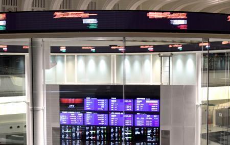 　東京証券取引所