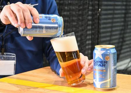 　ノンアルコールビール「サッポロ　ＳＵＰＥＲ　ＳＴＡＲ」