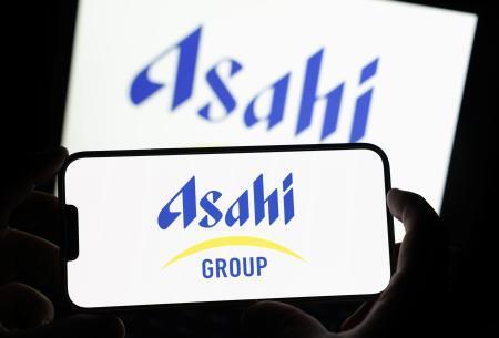 　アサヒグループＨＤのロゴ