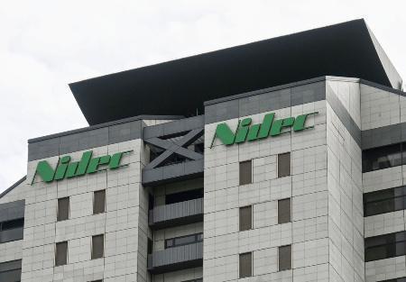 　ニデック本社＝京都市南区、２０２５年１０月２１日