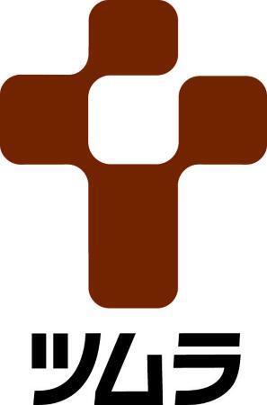 　ツムラのロゴとマーク