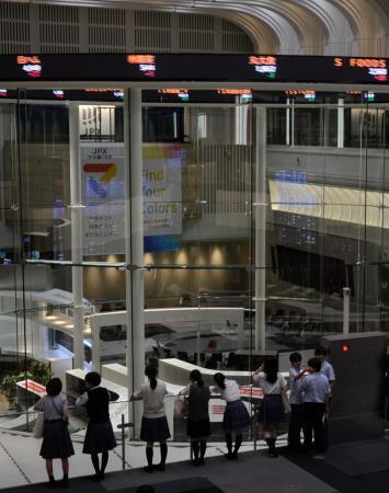 　東京証券取引所