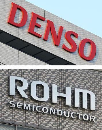 　デンソー（上）とロームのロゴ