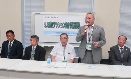 　建設アクション実行委員会が開いた記者会見＝８日午後、東京・永田町