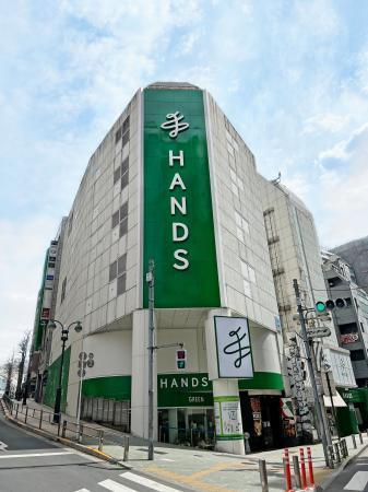 　ハンズ渋谷店