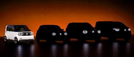　ＥＭＴが発売する軽自動車などのイメージ
