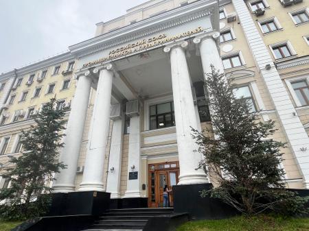 　ロシア主要企業が参加する経済団体、ロシア産業企業家同盟の本部＝２７日、モスクワ（共同）