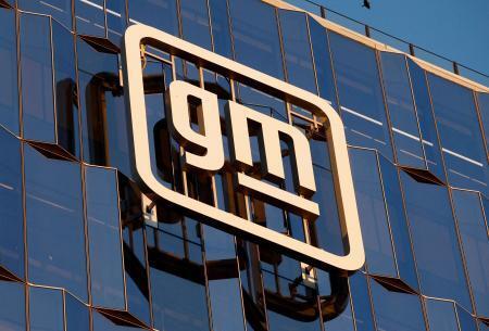 　ＧＭのロゴ（ロイター＝共同）