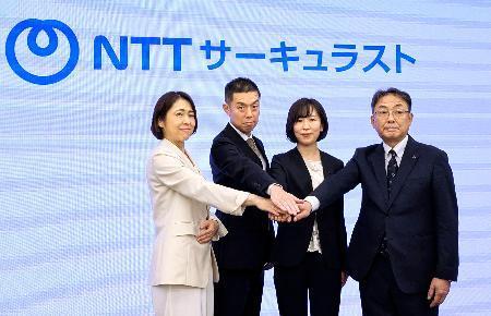 　新会社「ＮＴＴサーキュラスト」の設立を発表するＮＴＴと三菱マテリアルの幹部ら＝３日午後、東京都千代田区