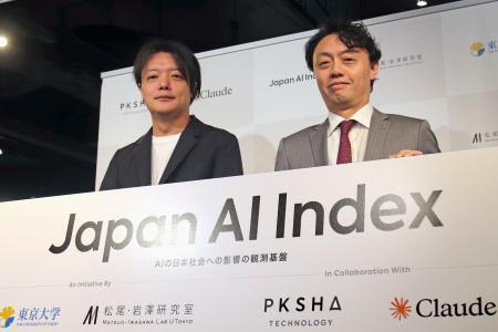　パークシャテクノロジーの上野山勝也代表取締役（左）と東大大学院の松尾豊教授＝４日午後、東京都文京区