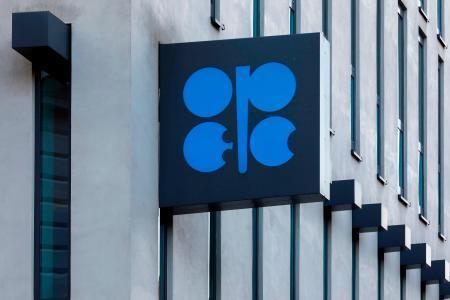 　石油輸出国機構（ＯＰＥＣ）本部に掲げられたロゴ＝２０２２年３月、ウィーン（ＡＰ＝共同）