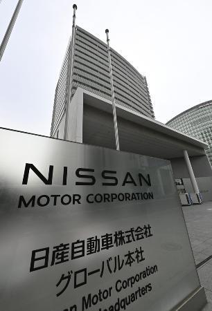 　日産自動車グローバル本社