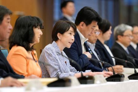 　対日外国投資委員会の初会合であいさつする高市首相＝２９日午後、首相官邸