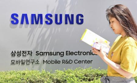 　サムスン電子のロゴ＝２０２３年６月、韓国・水原市（共同）