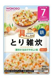 　アサヒグループ食品が値上げする和光堂ブランドのベビーフード
